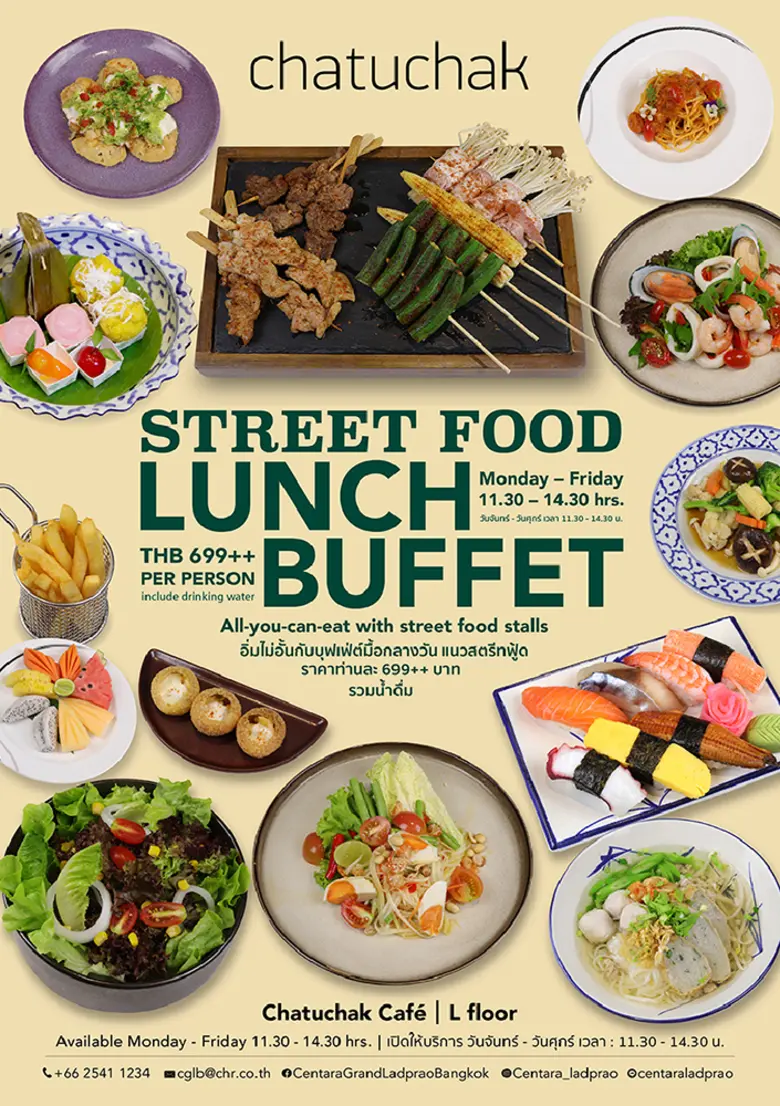 อิ่มอร่อยมื้อกลางวันกับ "สตรีทฟู้ดบุฟเฟ่ต์" ในบรรยากาศสบายๆ ที่จตุจักรคาเฟ่
