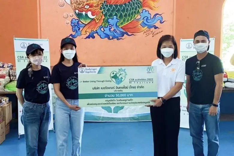 เบอริงเกอร์ อินเกลไฮม์ ตอกย้ำพันธกิจการสร...