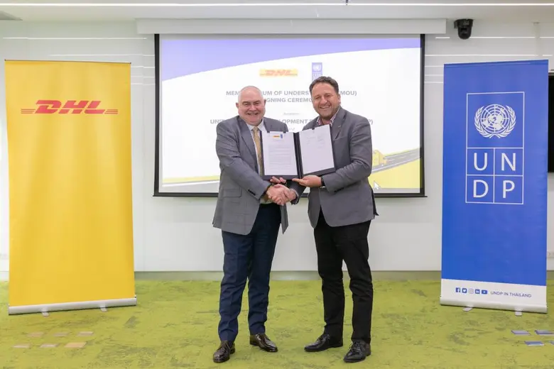 โครงการพัฒนาแห่งสหประชาชาติ (UNDP) และบริ...