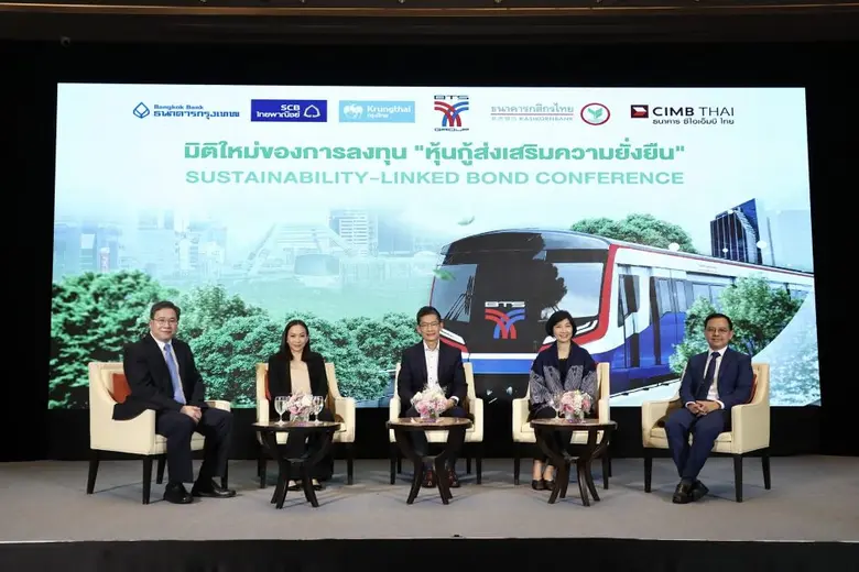 ธนาคารกรุงเทพ เดินหน้าหนุนธุรกิจสร้างความยั่งยืน ตอกย้ำเจตนา "เพื่อนคู่คิด" ที่มุ่งสู่การพัฒนาภายใต้หลัก ESG