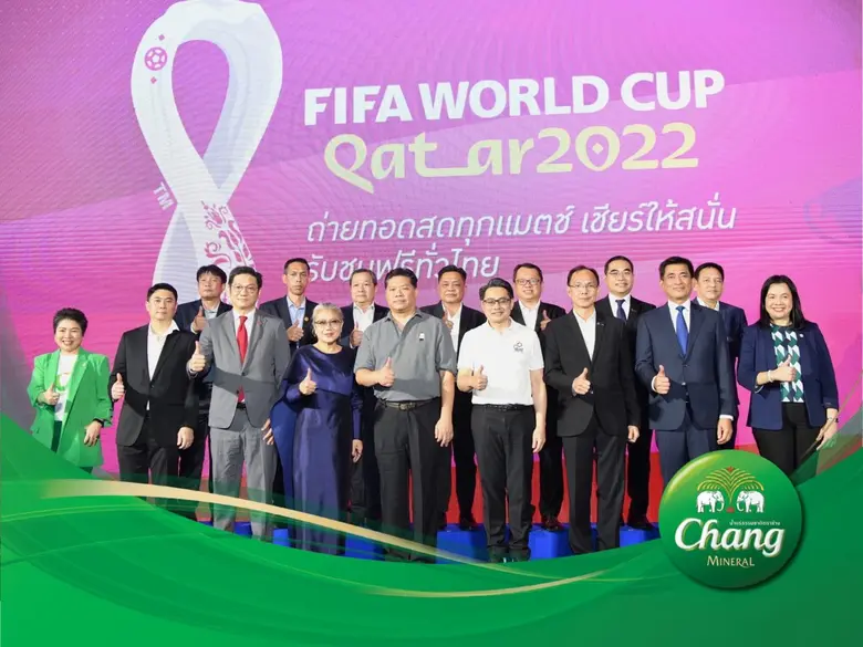 นายสุรพล อุทินทุ ประธานกรรมการบริหาร บริษ...