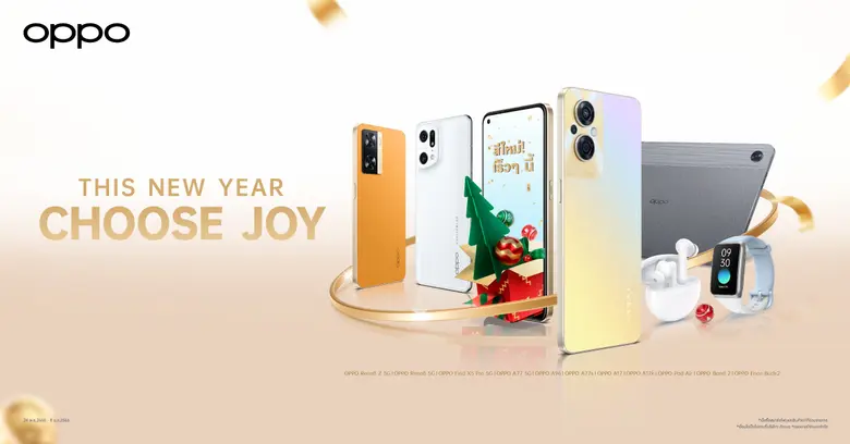 OPPO แบรนด์เทคโนโลยีชั้นนำระดับโลก มอบควา...