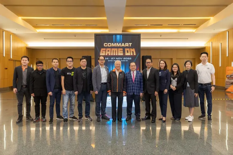 โค้งสุดท้ายกับมหกรรมสินค้าไอทีสุดยิ่งใหญ่...