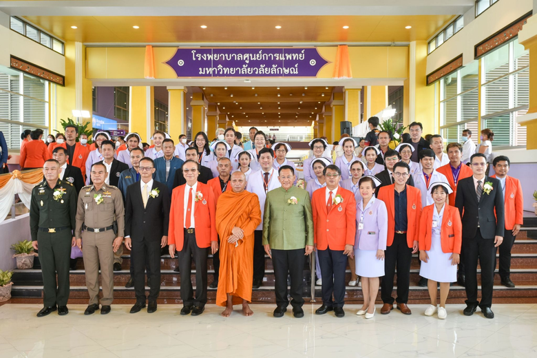 โรงพยาบาลศูนย์การแพทย์มหาวิทยาลัยวลัยลักษ...