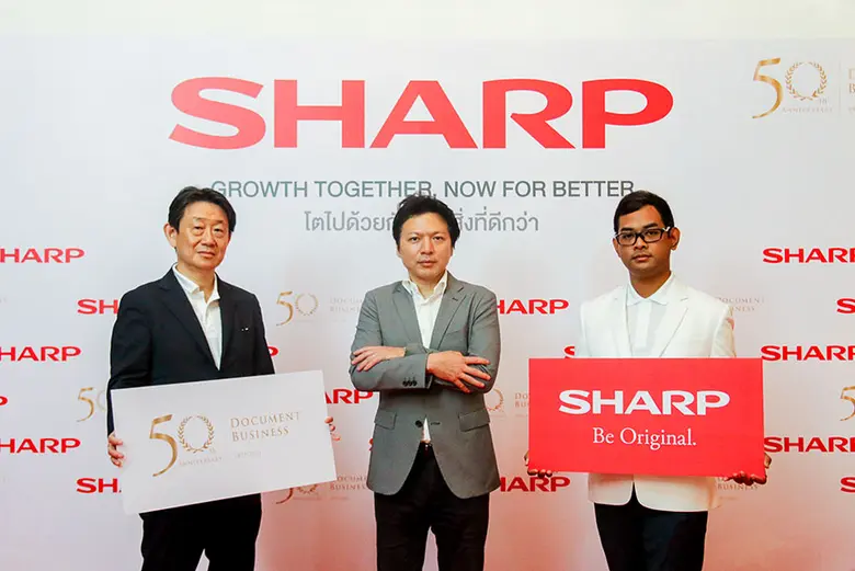 เครื่องถ่ายเอกสารชาร์ปฉลองครบรอบ 50 ปี แล...