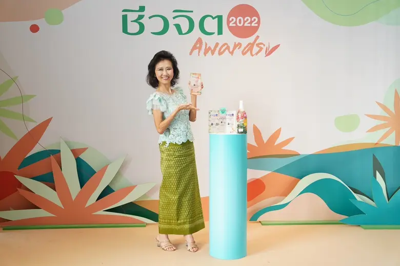 โพชง เครื่องดื่มน้ำสมุนไพรและพฤกษชาติ 32 ...