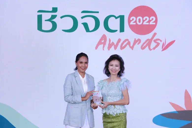 "โพชง" เครื่องดื่มสมุนไพรได้รับรางวัล Reader's Vote Natural Drink ชีวจิต Awards 2022