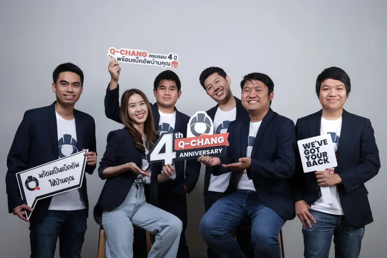 Q-CHANG (คิวช่าง) แพลตฟอร์มศูนย์รวมช่างคุ...