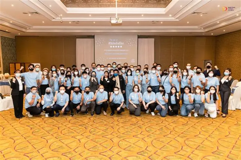 วิทยาลัยดุสิตธานี สถาบันอุดมศึกษาเอกชนชั้...