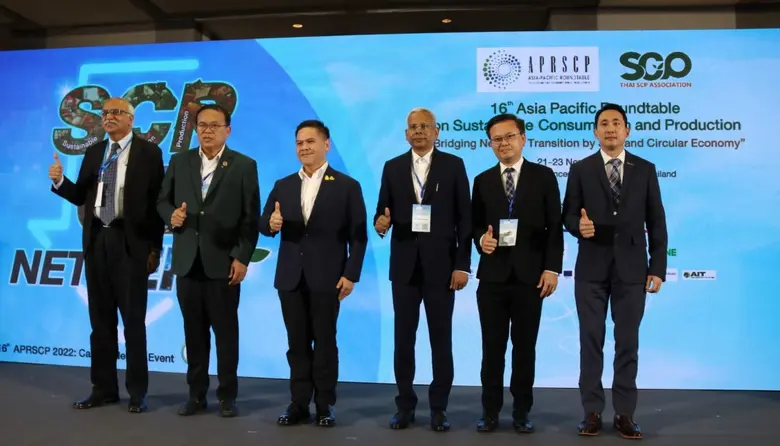 ดร.กิติพงค์ พร้อมวงค์ ผู้อำนวยการสำนักงาน...