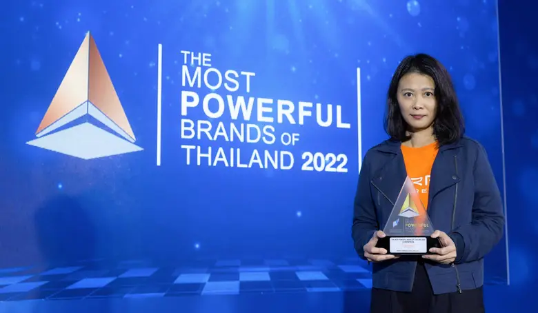 บริษัท เคอรี่ เอ็กซ์เพรส (ประเทศไทย) จำกั...