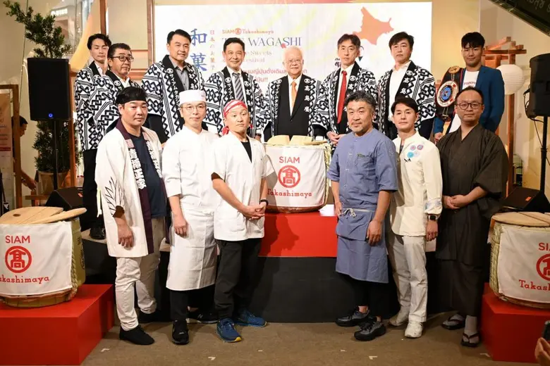 สยาม ทาคาชิมายะ ณ ไอคอนสยาม ฉลองครบรอบ 4 ปียิ่งใหญ่ ฟินสุโก้ยกับงาน "The WAGASHI Japanese Sweets & Food Festival"