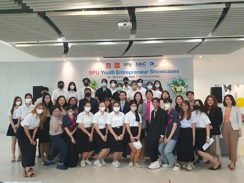 คณะบริหารธุรกิจ มหาวิทยาลัยศรีปทุม จัดพิธ...