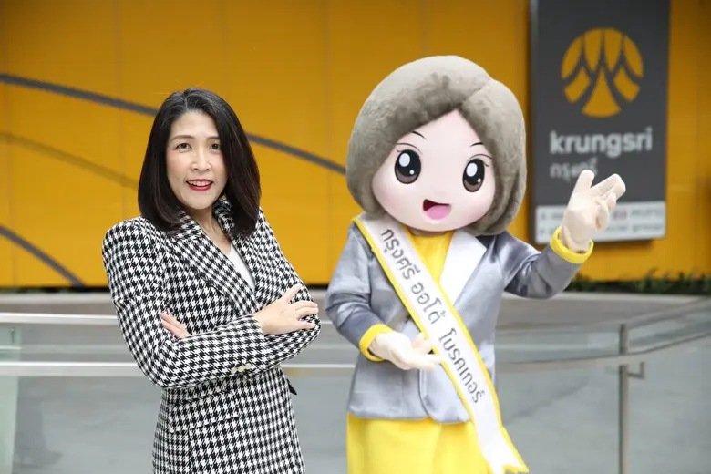 "กรุงศรี ออโต้ โบรคเกอร์" ผู้ให้บริการนาย...