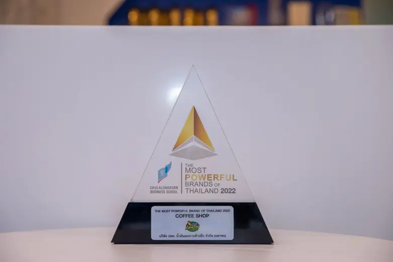 คาเฟ่ อเมซอน รับรางวัล The Most Powerful Brands of Thailand 2022 เป็นครั้งที่ 2  ตอกย้ำความเป็นแบรนด์ที่ทรงพลังที่สุดของประเทศไทยในหมวด Coffee Shop