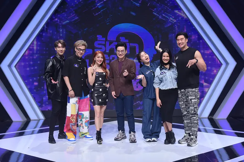 "รู้หน้า ไม่รู้ใคร Who's That" วันเสาร์นี...