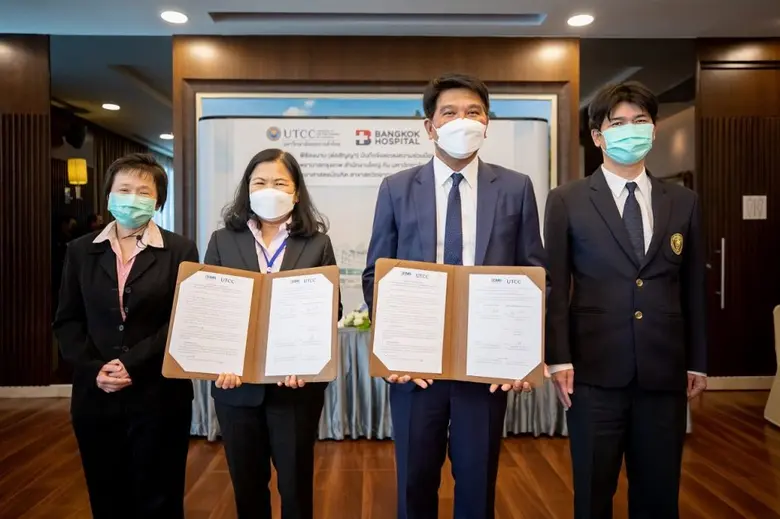 โรงพยาบาลกรุงเทพ สำนักงานใหญ่ ลงนามต่อสัญ...