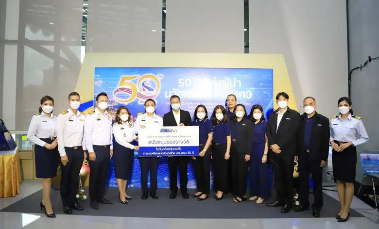 คุณอนวัช สุวรรณฤทธิ์ รองกรรมการผู้จัดการ ...