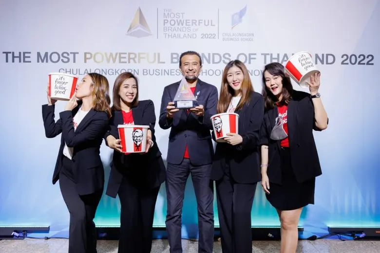 เคเอฟซี สุดยอดแบรนด์ทรงพลัง คว้ารางวัล 3 ปีซ้อน  จาก "The Most Powerful Brands of Thailand 2022"