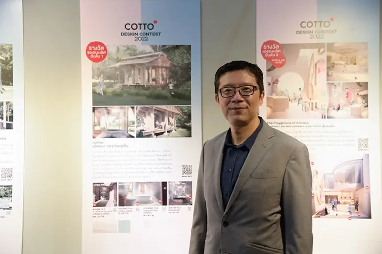 ช่วงอายุของคนที่แตกต่างกันท่ามกลางสภาพเศร...