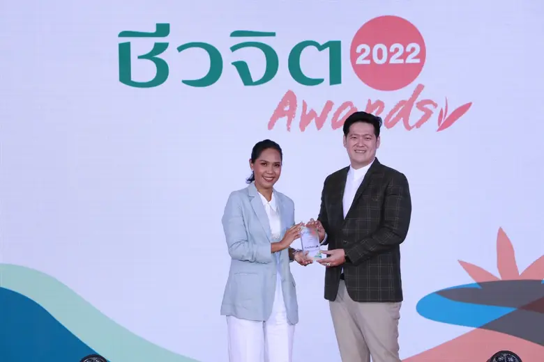 "เฟรชมิ้น" คว้ารางวัล Guru's Pick Natural Personal Care 2 ปีซ้อน