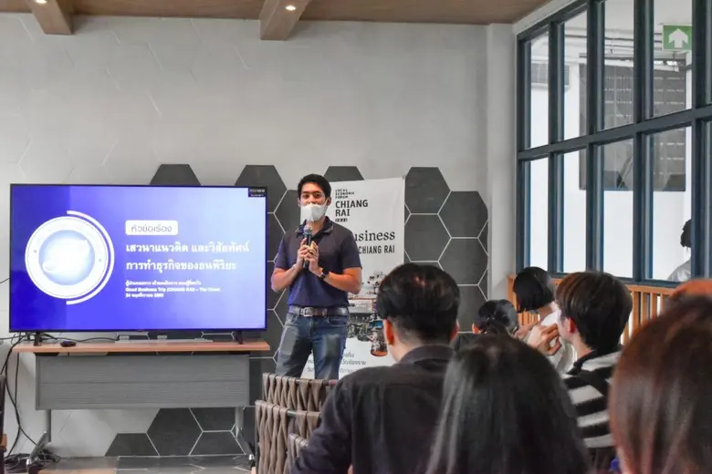 นายธนะพงศ์ พุฒิพิริยะ ทายาทรุ่นที่3 บริษั...