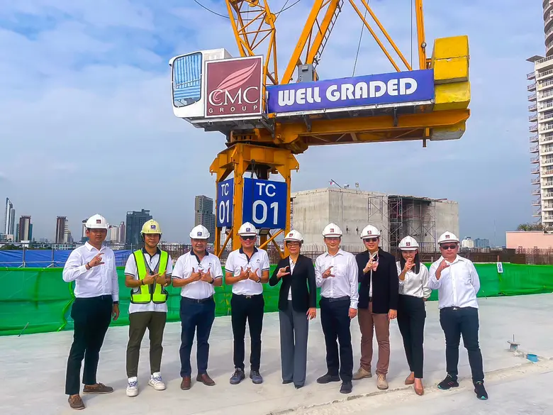 บริษัท เจ้าพระยามหานคร จำกัด (มหาชน) CMC ...