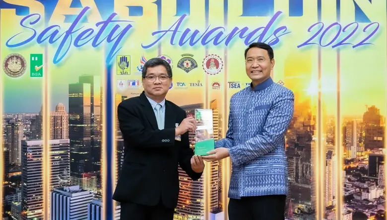 อาคาร ซีดับเบิ้ลยู ทาวเวอร์ ได้รับคัดเลือ...