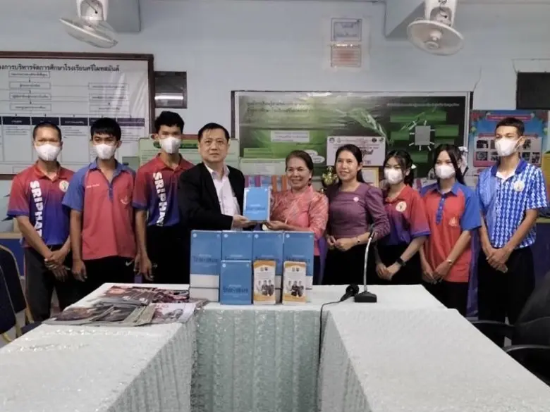 ภาษาถือเป็นเครื่องมือสื่อสารที่สำคัญ ดังน...