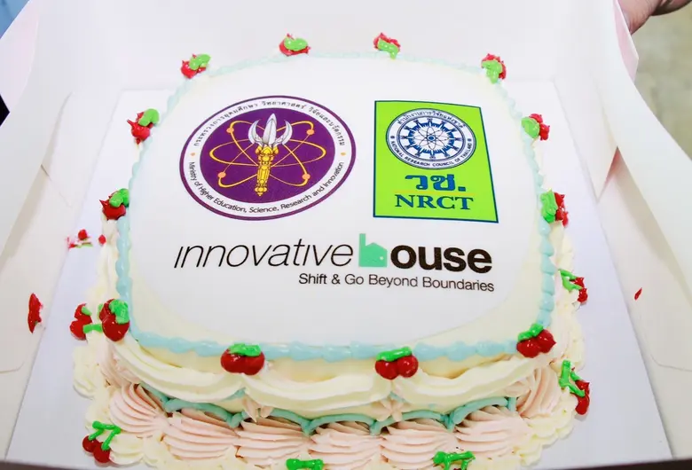 สำนักงานการวิจัยแห่งชาติ (วช.) กระทรวงการ...