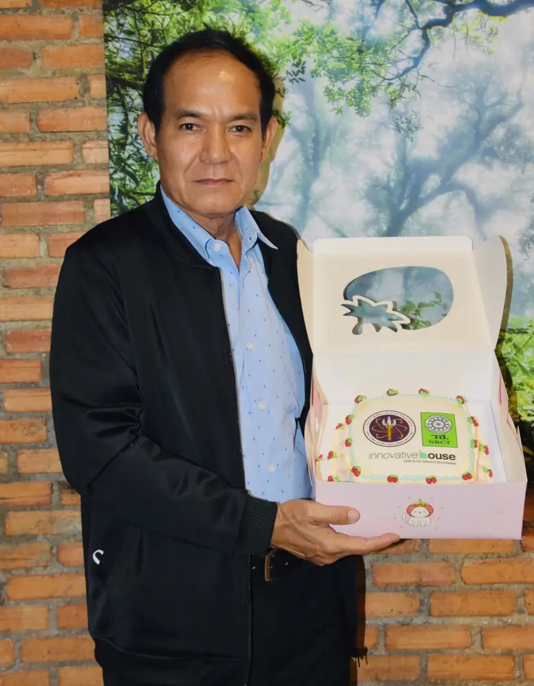 วช. ลงพื้นที่จังหวัดพะเยา ดันงานวิจัย "แผ่นไอซิ่งที่ใหญ่ที่สุดใน Southeast Asia"