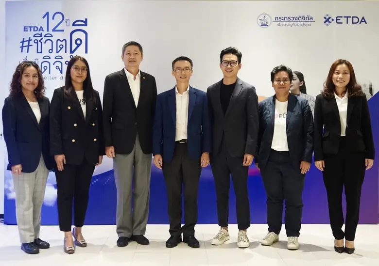 ดร.ชัยชนะ มิตรพันธ์ ผู้อำนวยการสำนักงานพั...