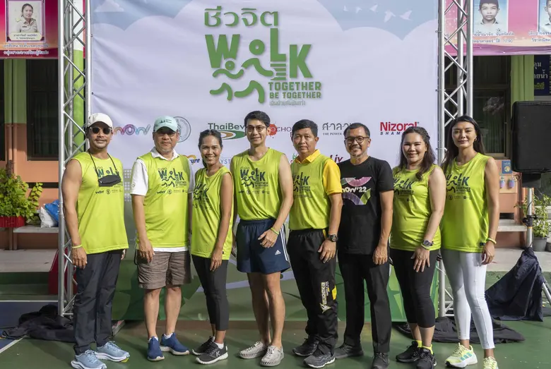 นิตยสารเพื่อคนรักสุขภาพ "ชีวจิต" ในเครืออ...