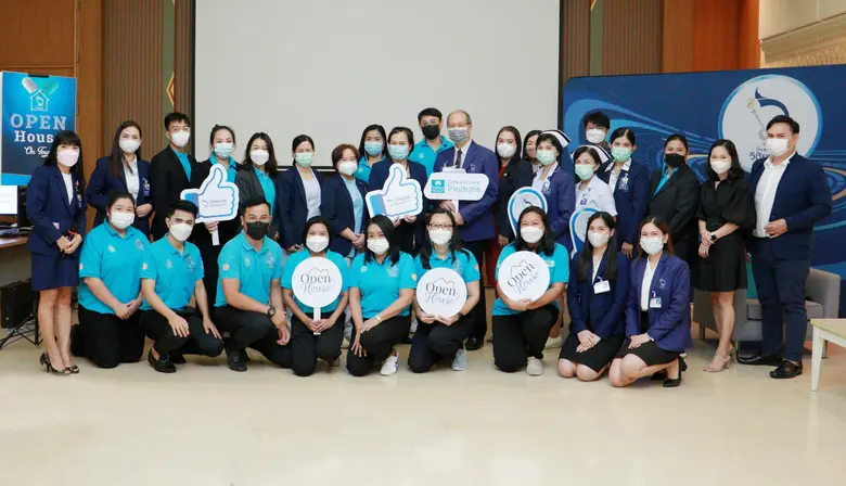 บมจ.ไทยสมุทรประกันชีวิต รักคือพลังของชีวิ...