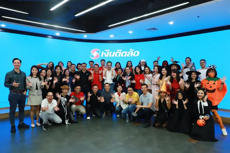 บริษัท เงินติดล้อ จำกัด (มหาชน) หรือ TIDL...