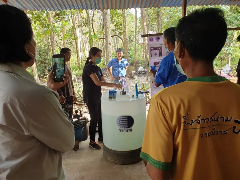 วว. จัดอบรมขยายชีวภัณฑ์รูปแบบเชื้อเหลวให้แก่วิสาหกิจชุมชนกล้วยทองสกลนครโมเดล  อ.วานรนิวาส  จ.สกลนคร