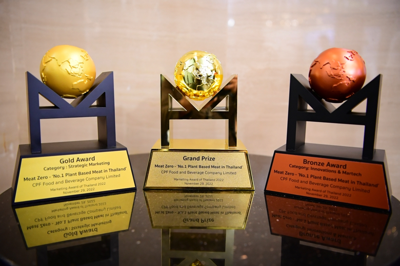 CPF รับ 4 รางวัลเวที MAT Award 2022 สุดปลื้ม 'MEAT ZERO' คว้า Grand Prize สุดยอดแคมเปญการตลาดแห่งปี