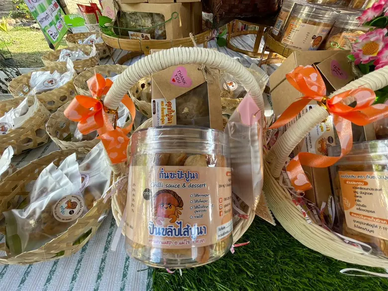 ม.พะเยา ส่งเสริมการพัฒนาผลิตภัณฑ์จากลิ้นจี่ ในพื้นที่ตำบลแม่สุก อำเภอแม่ใจ จังหวัดพะเยา