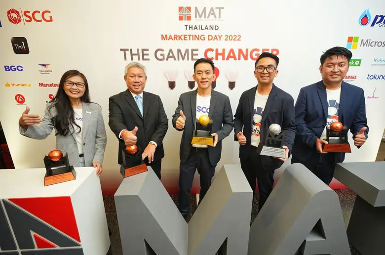 เอสซีจี คว้า 5 รางวัล จากเวที Marketing A...