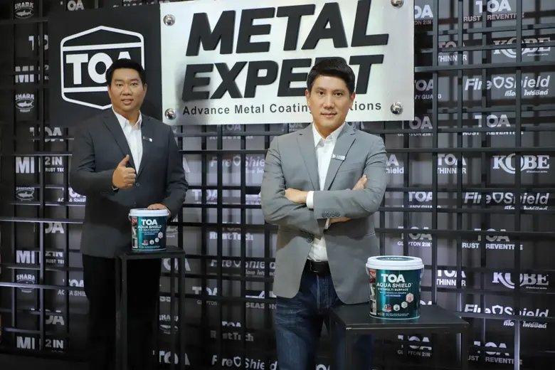 TOA เปิดตัว TOA Metal Expert ชูความเป็นผู้นำสีงานเหล็ก คุณภาพสูง ครบวงจร พร้อมนวัตกรรมใหม่ล่าสุด 'TOA AQUA SHIELD'