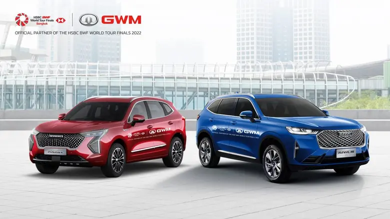 เกรท วอลล์ มอเตอร์ ร่วมขับเคลื่อนวงการลูกขนไก่ สนับสนุนการจัดการแข่งขัน เอชเอสบีซี บีดับเบิ้ลยูเอฟ เวิลด์ ทัวร์ ไฟนอลส์ 2022