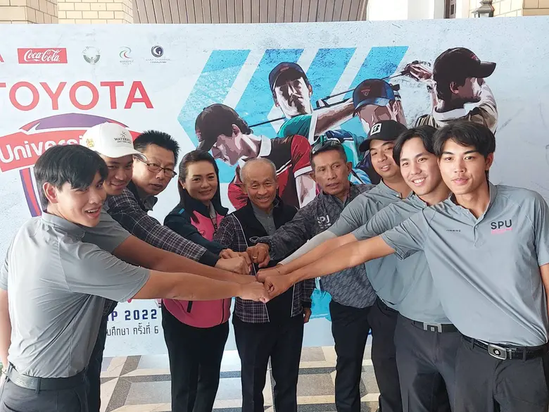 ดร.โสภิต ภาโนมัย รองอธิการบดีมหาวิทยาลัยศ...