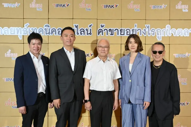 สวยและรวยมาก… ต้องยกให้ดาราสาวคนเก่ง เชีย...