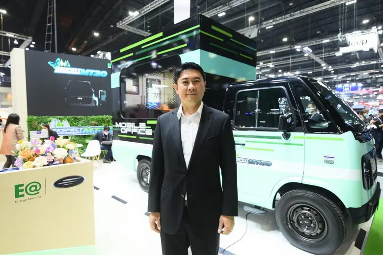 'EA' ผู้ผลิตยานยนต์ไฟฟ้าส่ง MINE Mobility  เปิดโฉม พร้อมเปิดจอง MINE MT30 ครั้งแรกในงาน Motor Expo 2022 นี้