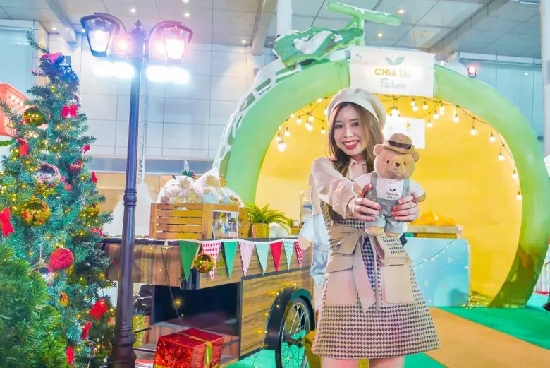 พบช่วงเวลาแห่งความสุขกับเจียไต๋ฟาร์ม เติมเต็มความอิ่มอุ่นส่งท้ายปลายปีใน Embracing Happiness 2023