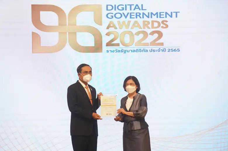 เมื่อวันที่ 30 พฤศจิกายน 2565 พลเอกประยุท...