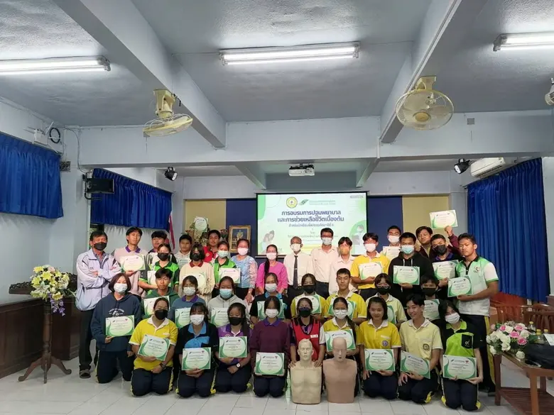 โรงพยาบาลเชียงใหม่ เมดิคอล เซ็นเตอร์ ร่วมกับ โรงเรี...