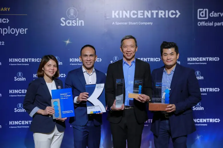 cmg คว้ารางวัล "Kincentric Best Employer Thailand 2022" 4 ปีซ้อน พร้อมรางวัล  "Kincentric Best Employer Hall Of Fame 2022"