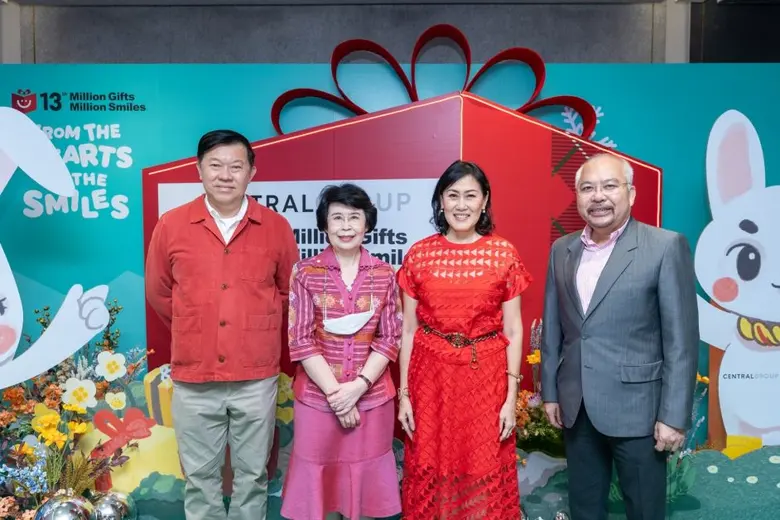 กลุ่มเซ็นทรัล เปิดโครงการ "Million Gifts Million Smiles" ปีที่13  แบ่งปันรอยยิ้ม ส่งมอบโอกาสที่ยิ่งใหญ่ สานสายสัมพันธ์แห่งความห่วงใย