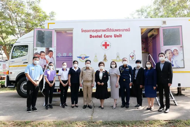 มูลนิธิ แมค แฮปปี้ แฟมิลี่ ร่วมกับมูลนิธิ...